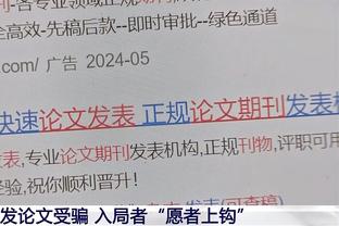 保持良好状态！李月汝14中8砍下18分8篮板 正负值+23全场第二高